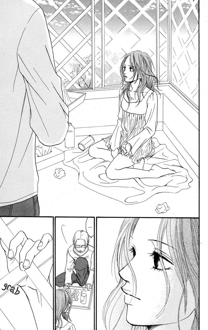 Deep Love - Reina No Unmei - Vol.1 Chapter 3