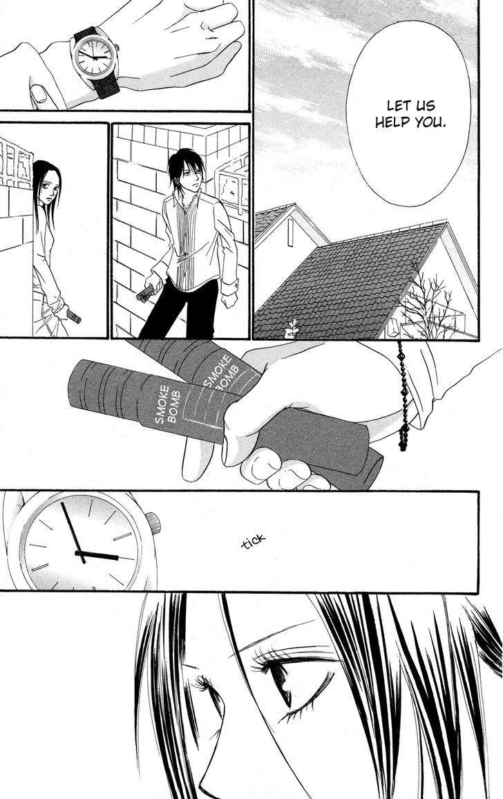 Deep Love - Reina No Unmei - Vol.1 Chapter 3