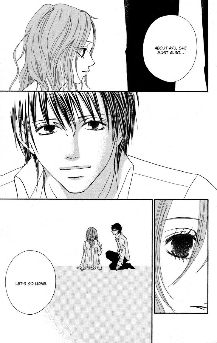 Deep Love - Reina No Unmei - Vol.1 Chapter 3