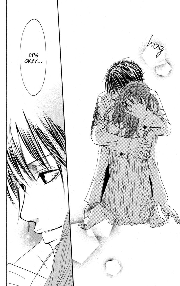 Deep Love - Reina No Unmei - Vol.1 Chapter 3