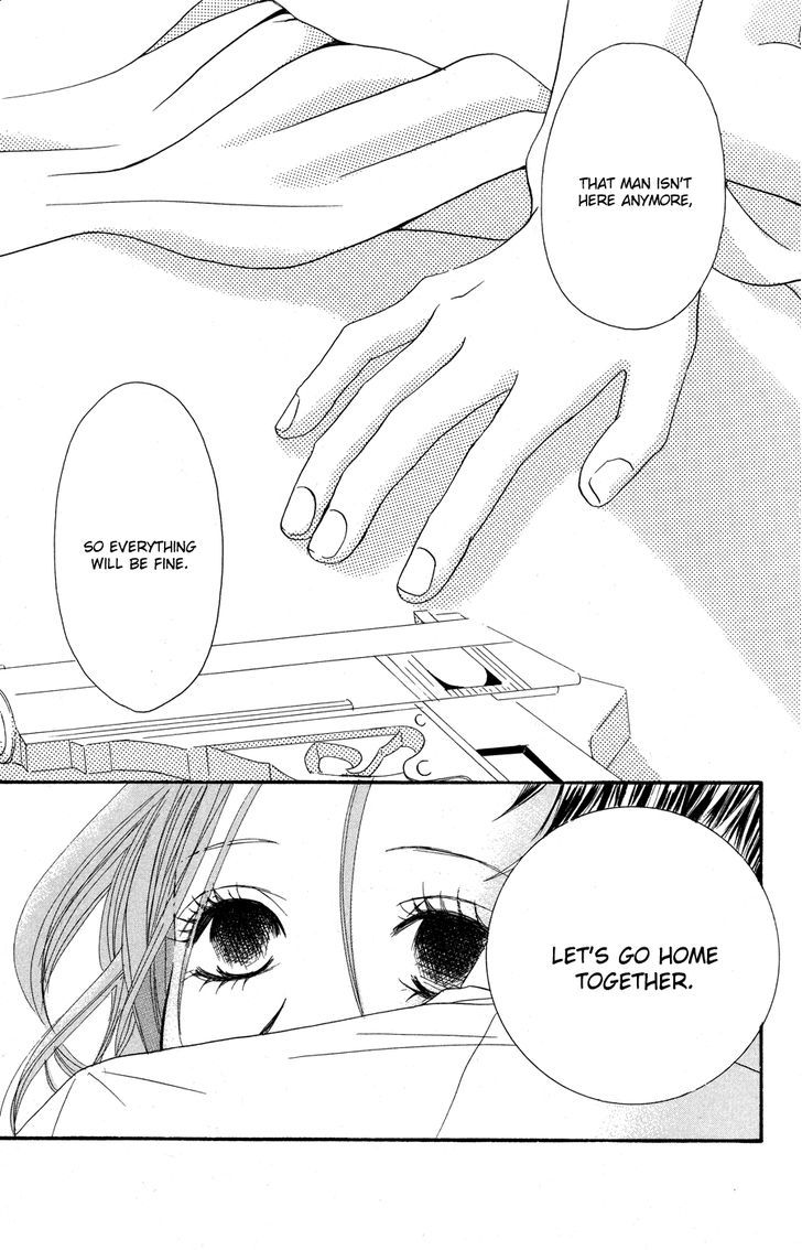 Deep Love - Reina No Unmei - Vol.1 Chapter 3