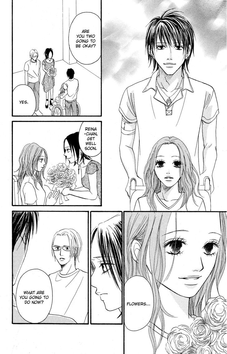 Deep Love - Reina No Unmei - Vol.1 Chapter 3