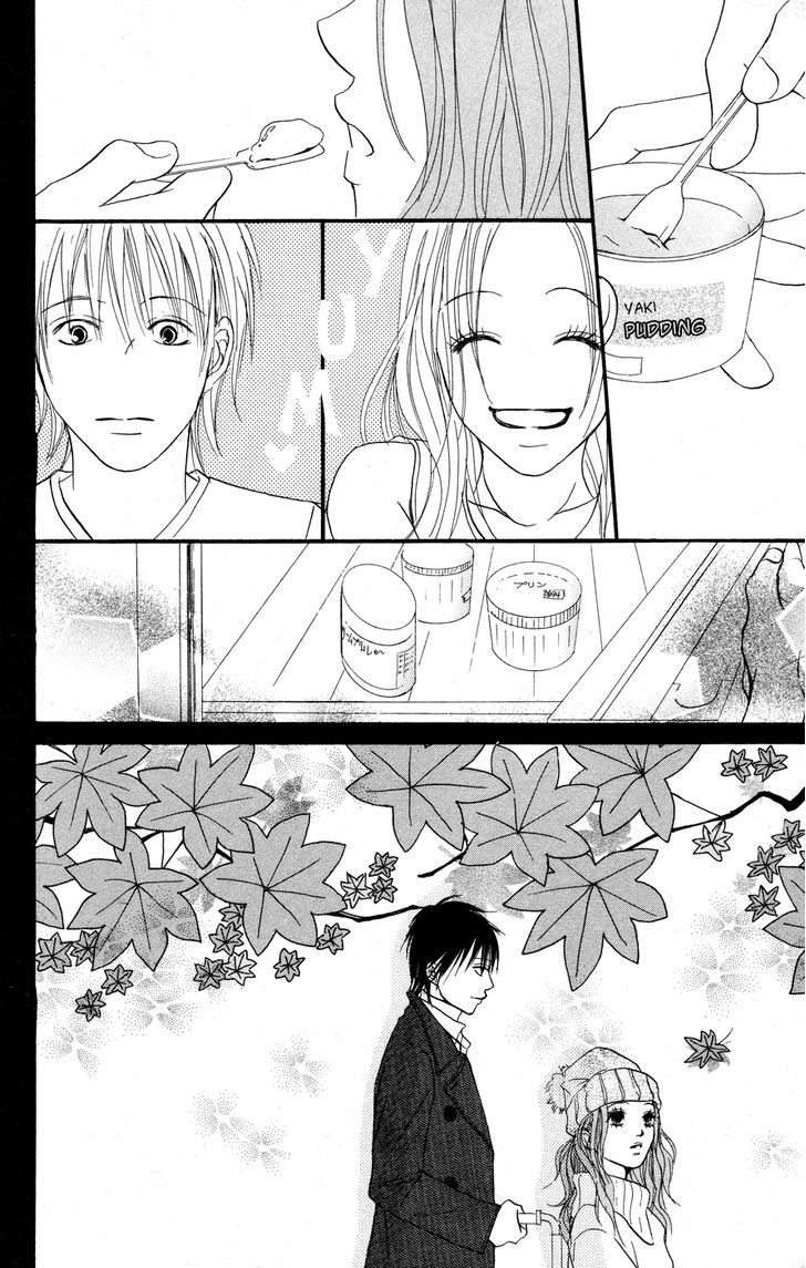 Deep Love - Reina No Unmei - Vol.1 Chapter 3