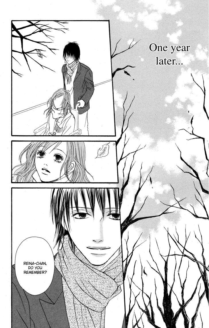 Deep Love - Reina No Unmei - Vol.1 Chapter 3