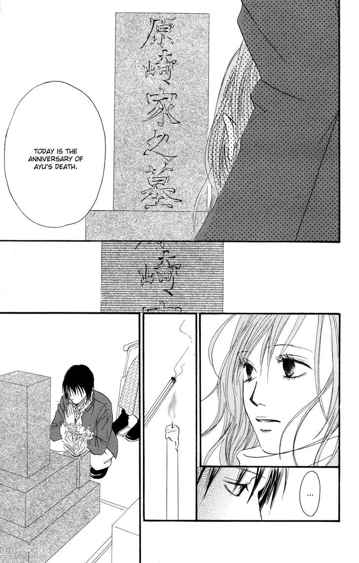 Deep Love - Reina No Unmei - Vol.1 Chapter 3