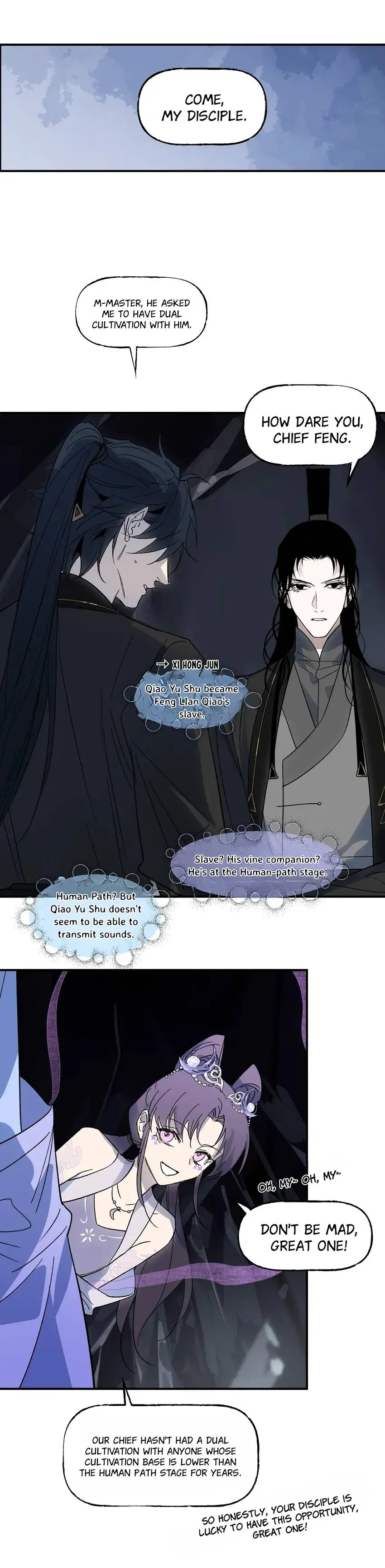 Yu Cai Immortal Sect - Chapter 59