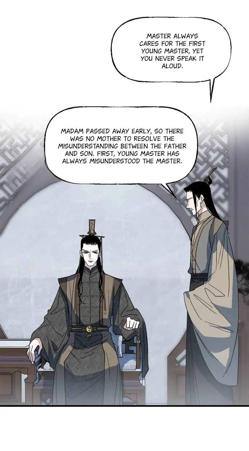 Yu Cai Immortal Sect - Chapter 52