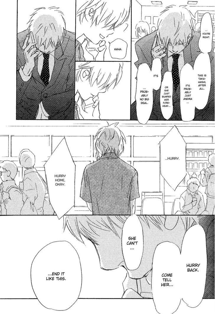 Bokura Ga Ita - Vol.16 Chapter 69