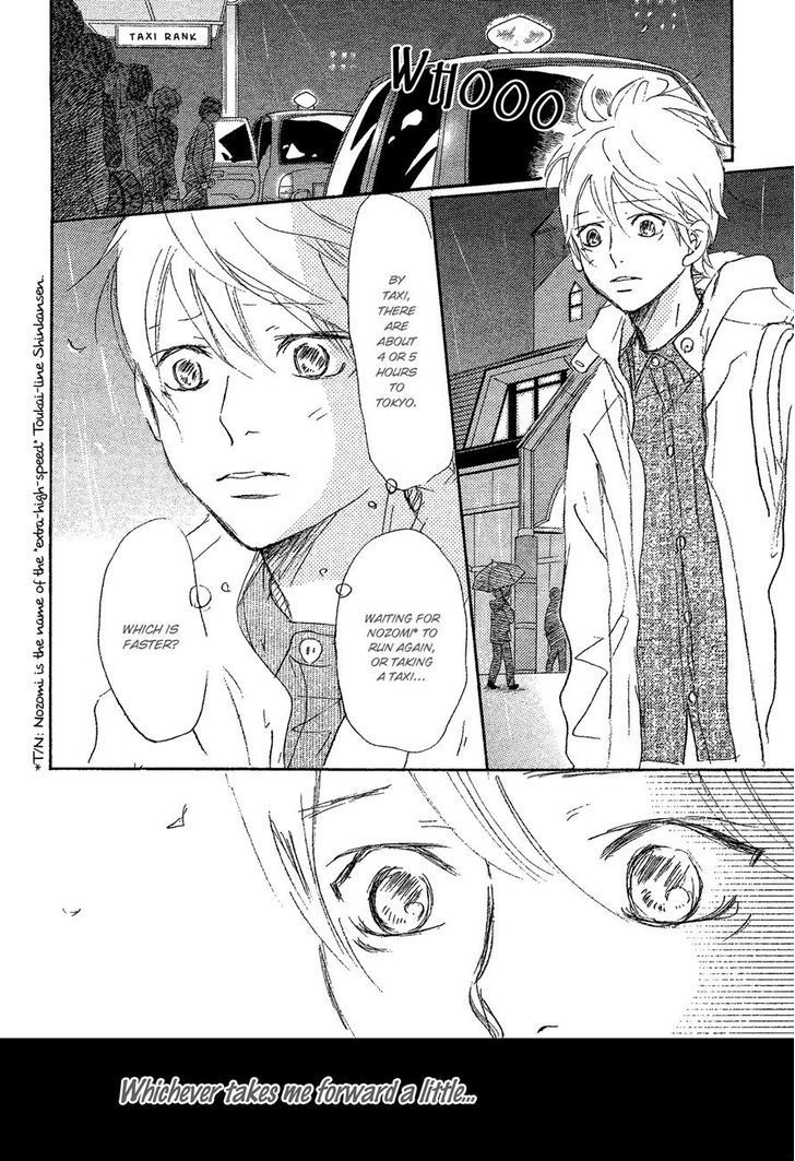 Bokura Ga Ita - Vol.16 Chapter 69