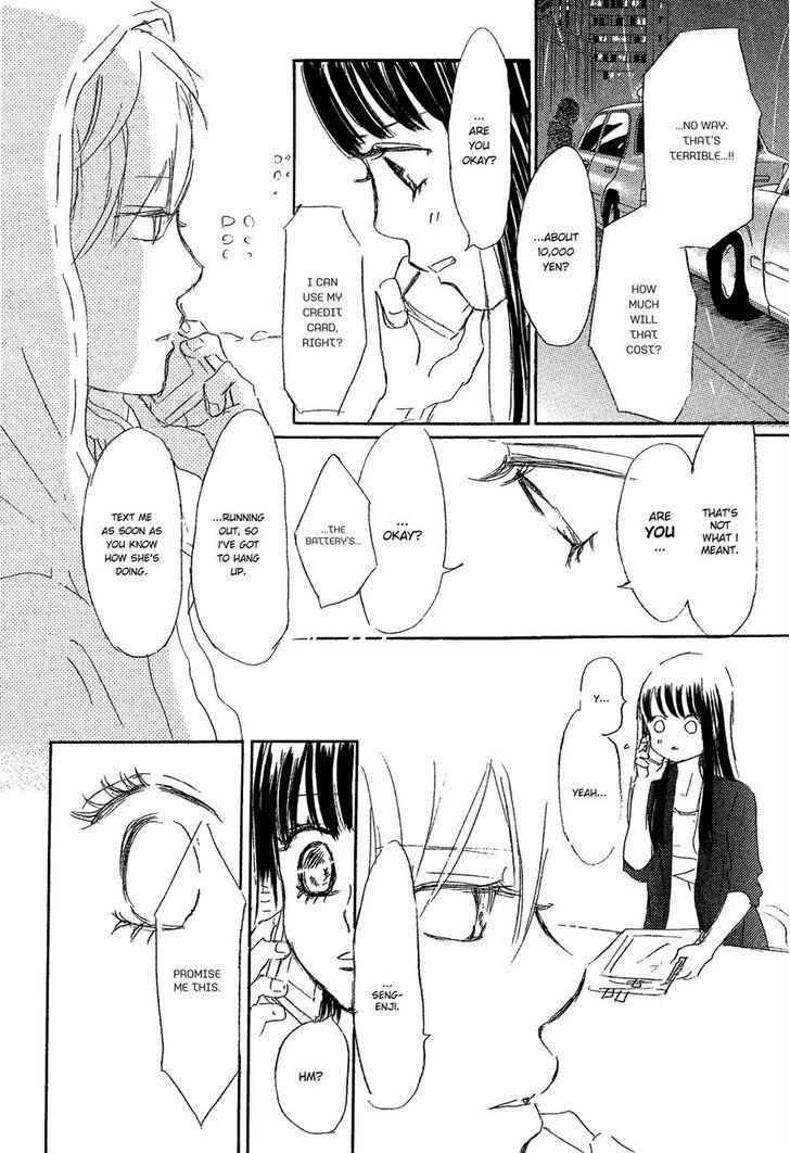 Bokura Ga Ita - Vol.16 Chapter 69