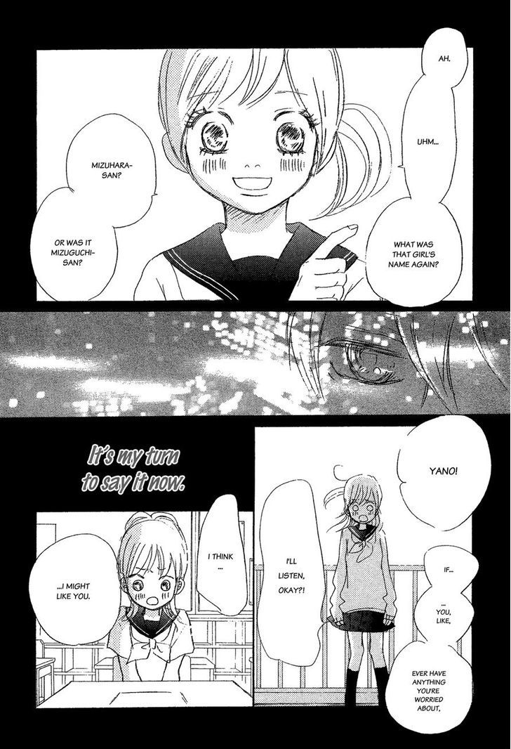 Bokura Ga Ita - Vol.16 Chapter 69