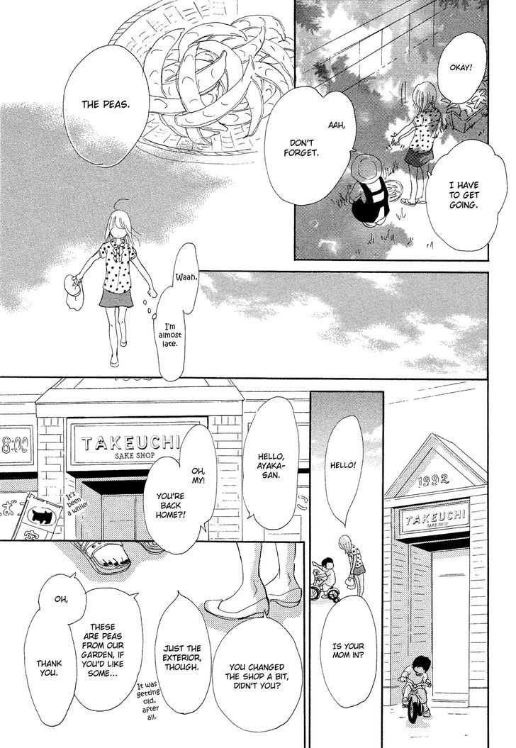 Bokura Ga Ita - Vol.16 Chapter 70