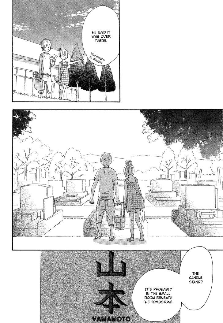 Bokura Ga Ita - Vol.16 Chapter 70