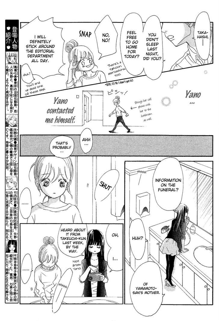 Bokura Ga Ita - Vol.16 Chapter 68