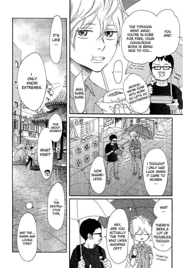 Bokura Ga Ita - Vol.16 Chapter 68