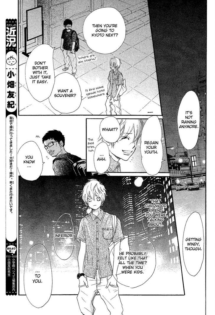 Bokura Ga Ita - Vol.16 Chapter 68