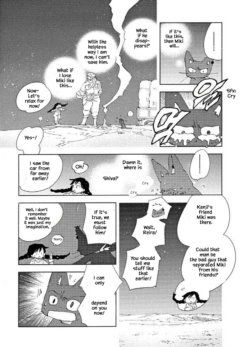 Fushigi Pot - Chapter 18