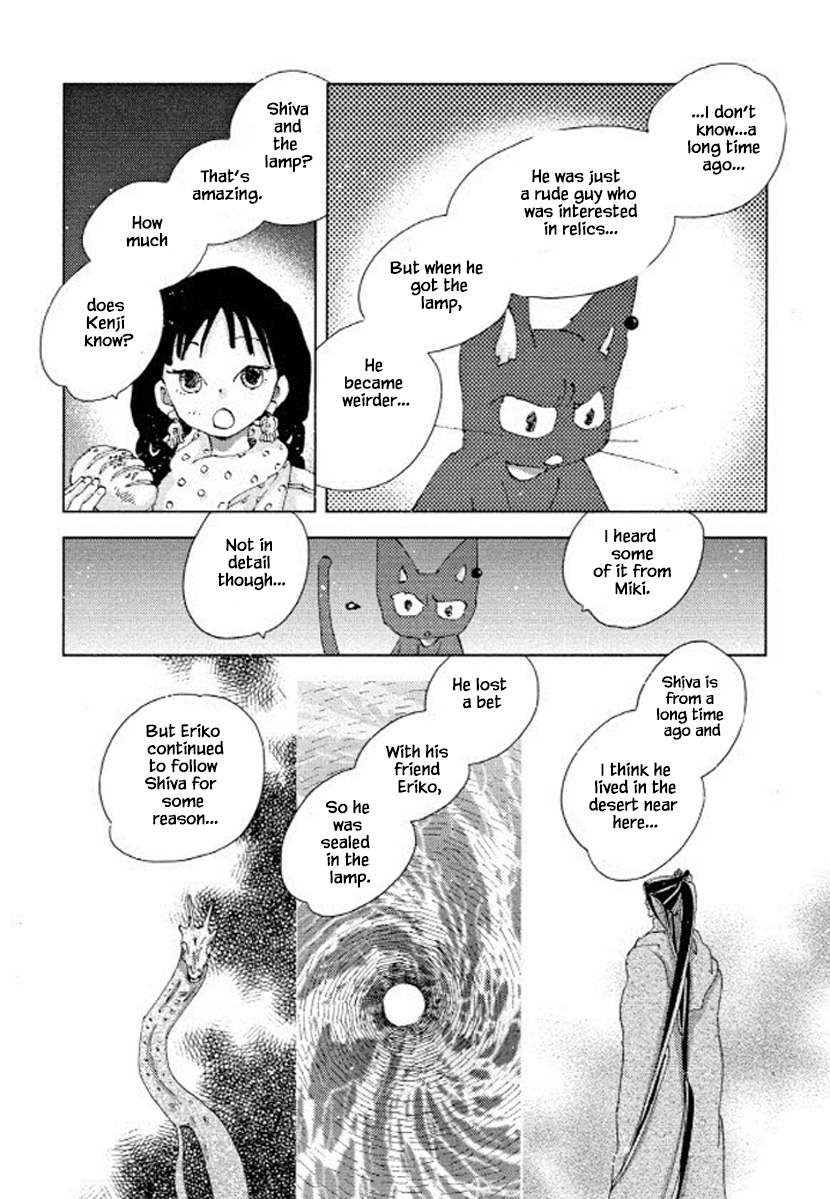 Fushigi Pot - Chapter 18