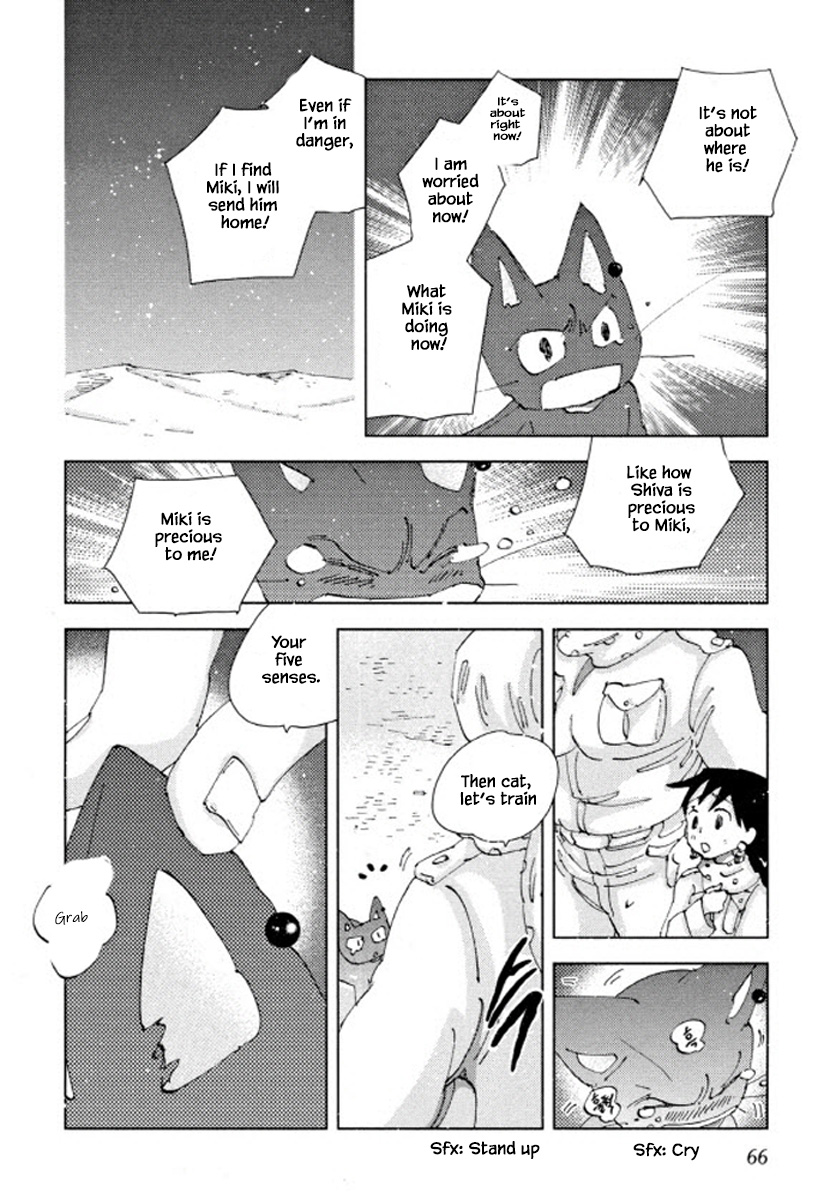 Fushigi Pot - Chapter 18