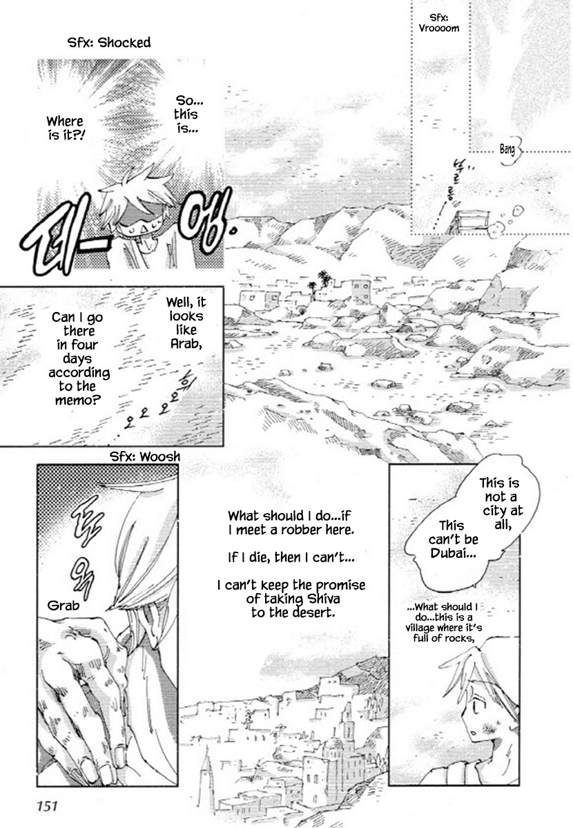 Fushigi Pot - Chapter 12