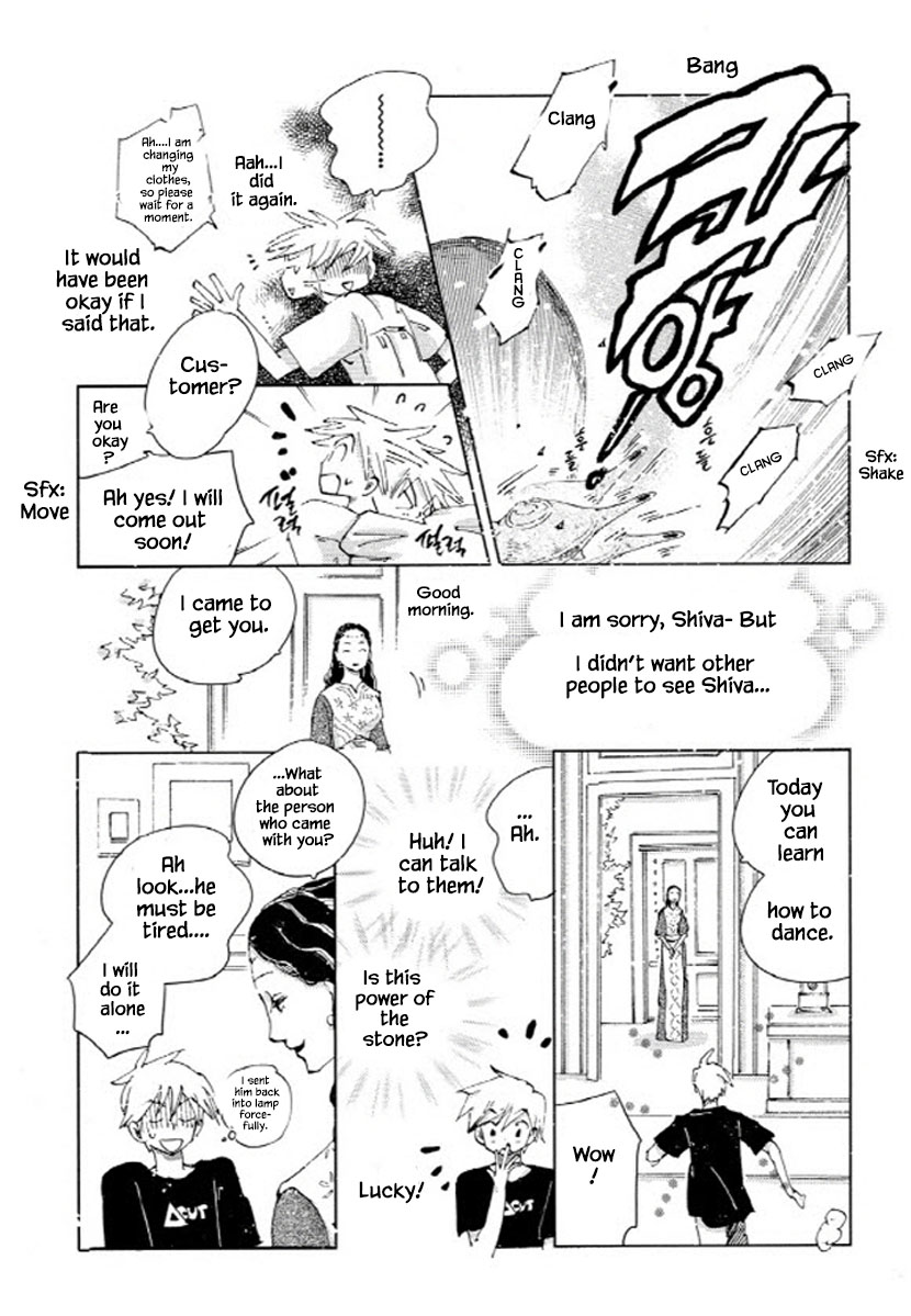 Fushigi Pot - Chapter 14.2