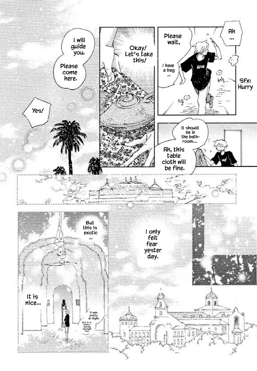 Fushigi Pot - Chapter 14.2