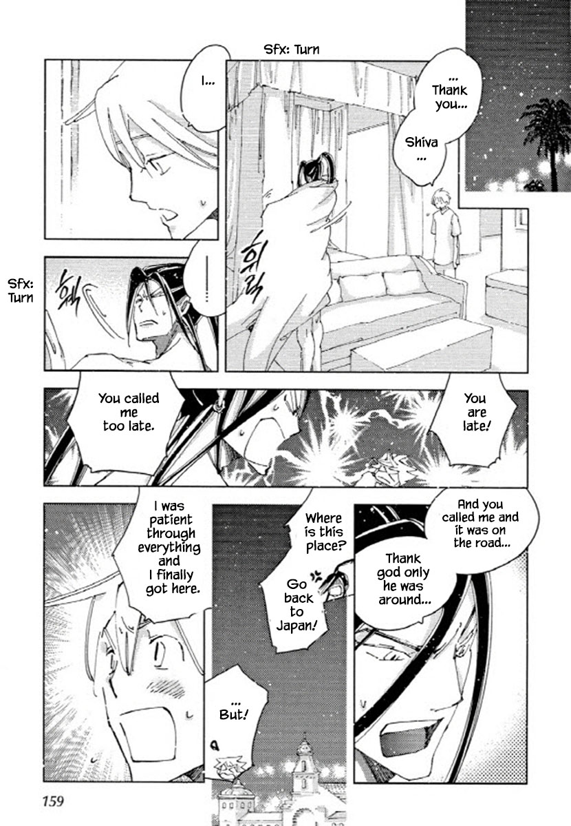 Fushigi Pot - Chapter 13