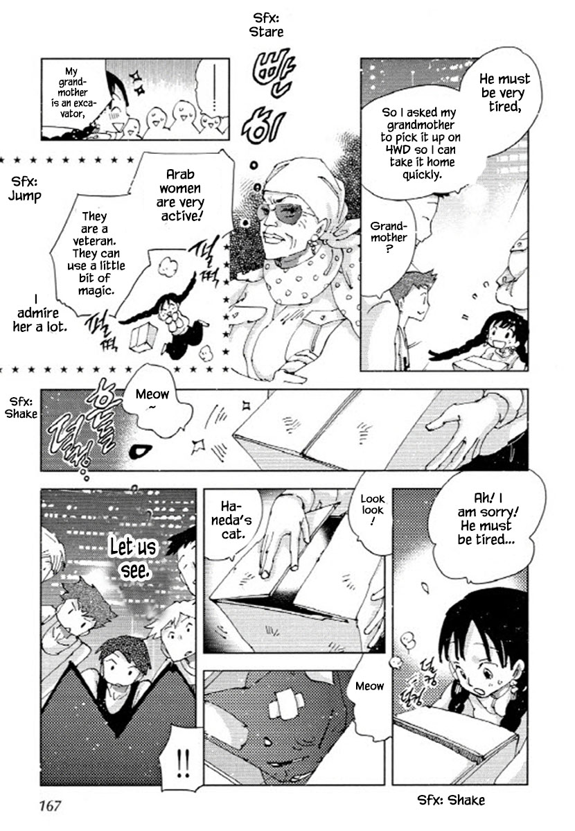 Fushigi Pot - Chapter 13