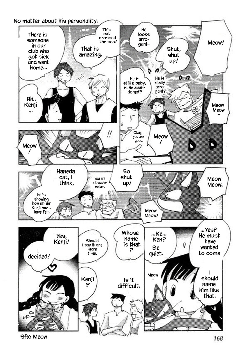 Fushigi Pot - Chapter 13