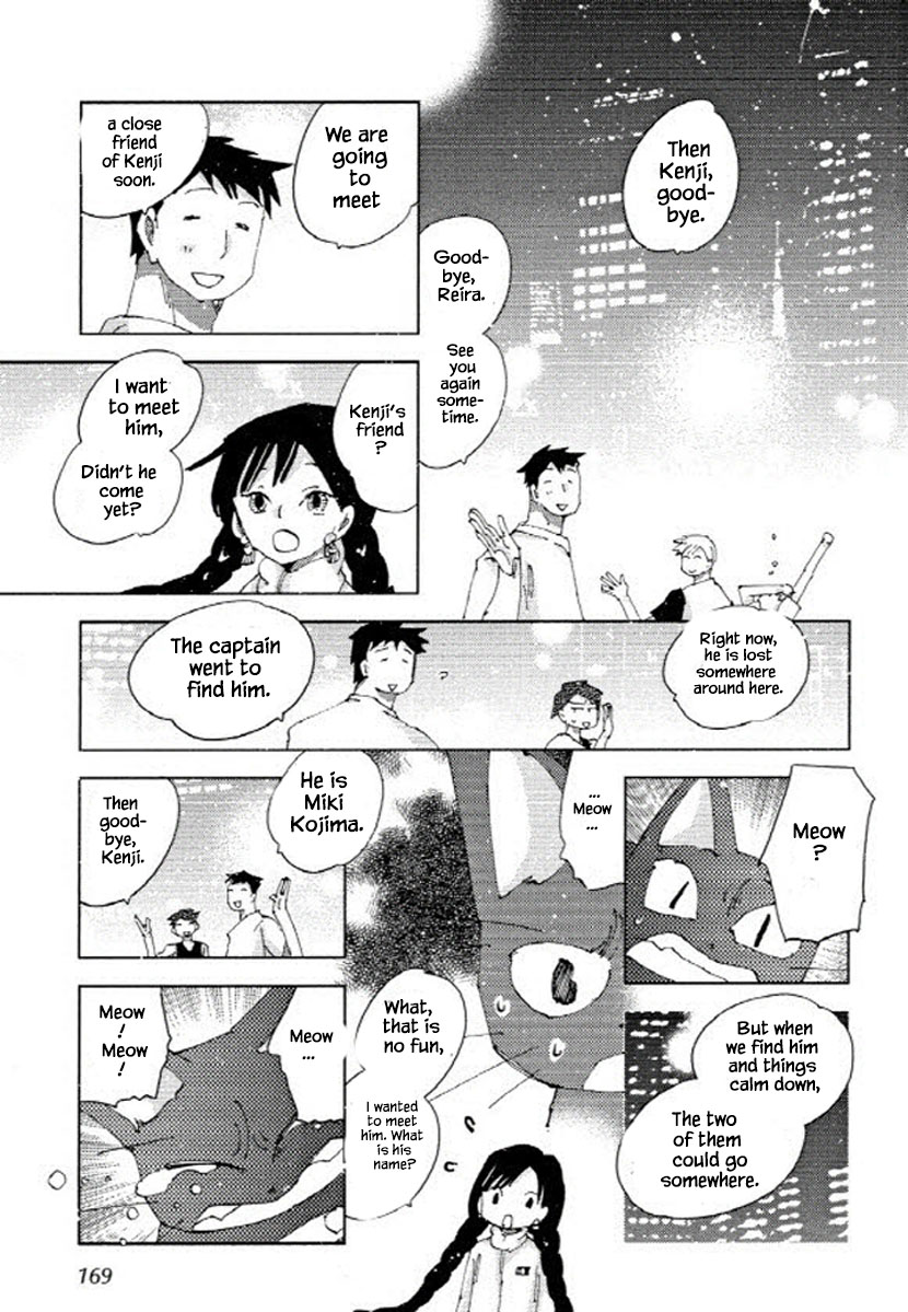 Fushigi Pot - Chapter 13