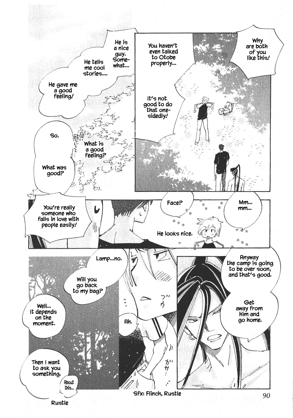 Fushigi Pot - Chapter 3.2