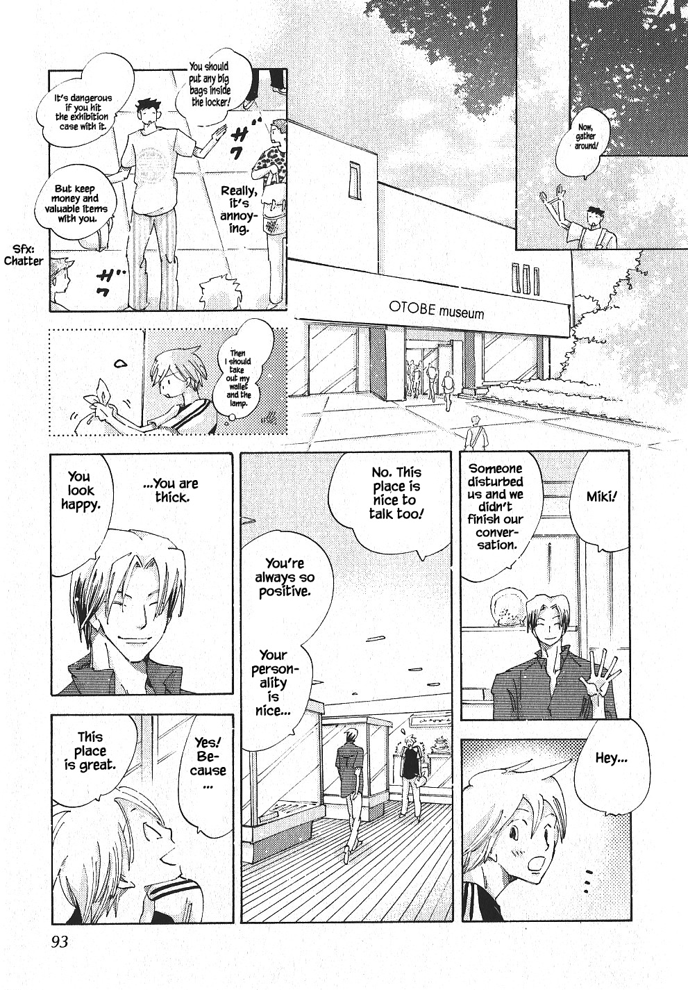 Fushigi Pot - Chapter 3.2