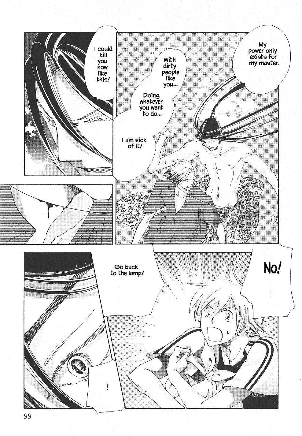 Fushigi Pot - Chapter 3.2