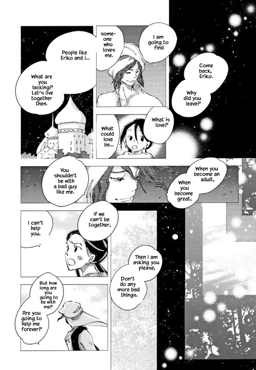 Fushigi Pot - Chapter 22