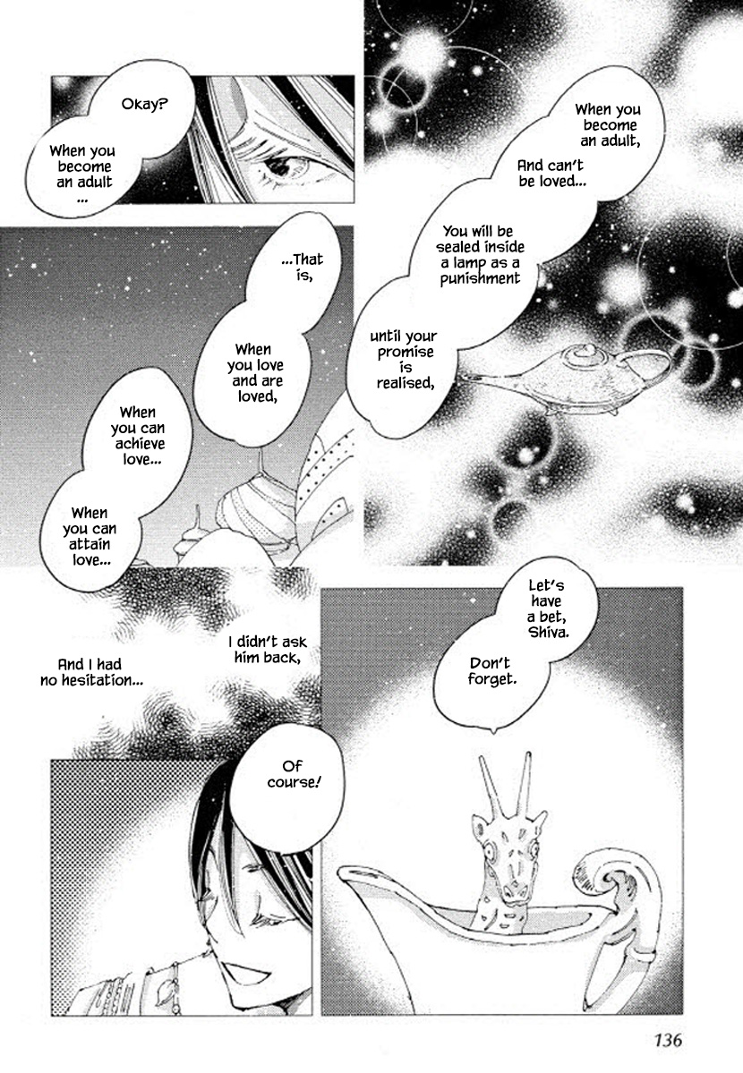 Fushigi Pot - Chapter 22