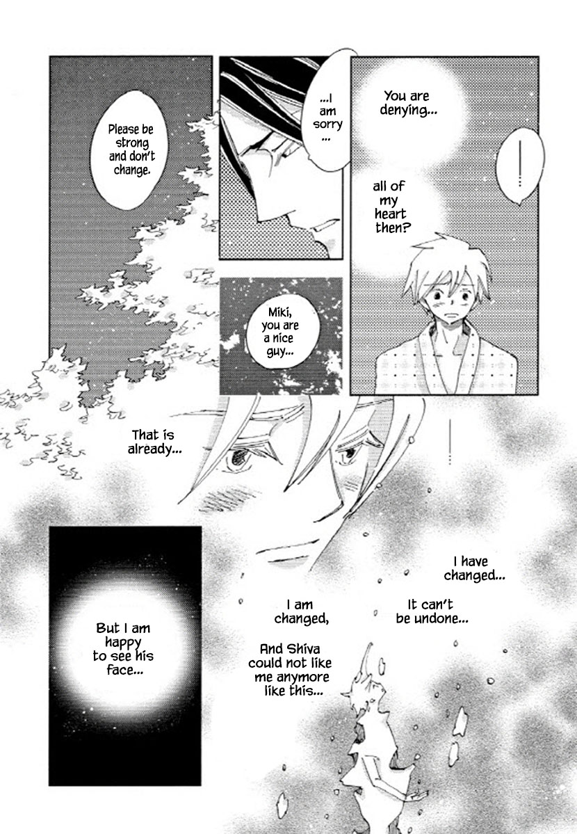 Fushigi Pot - Chapter 9.2