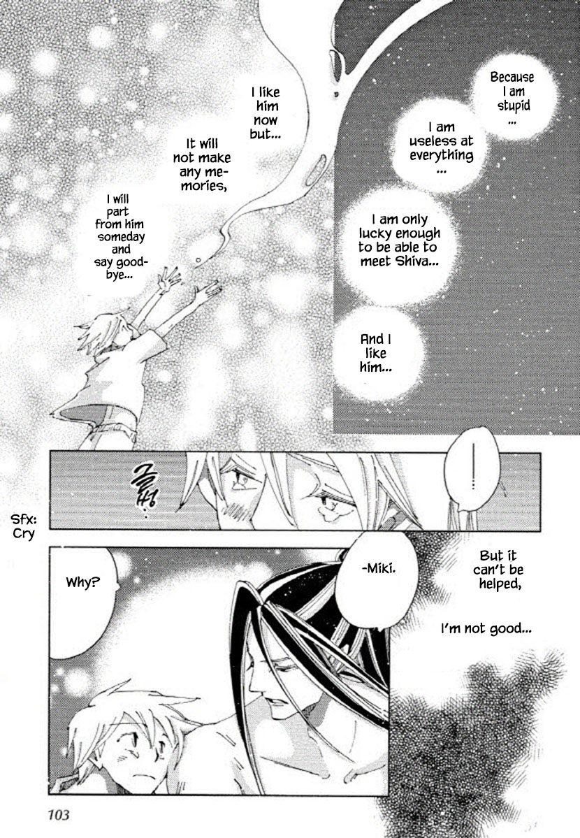 Fushigi Pot - Chapter 9.2