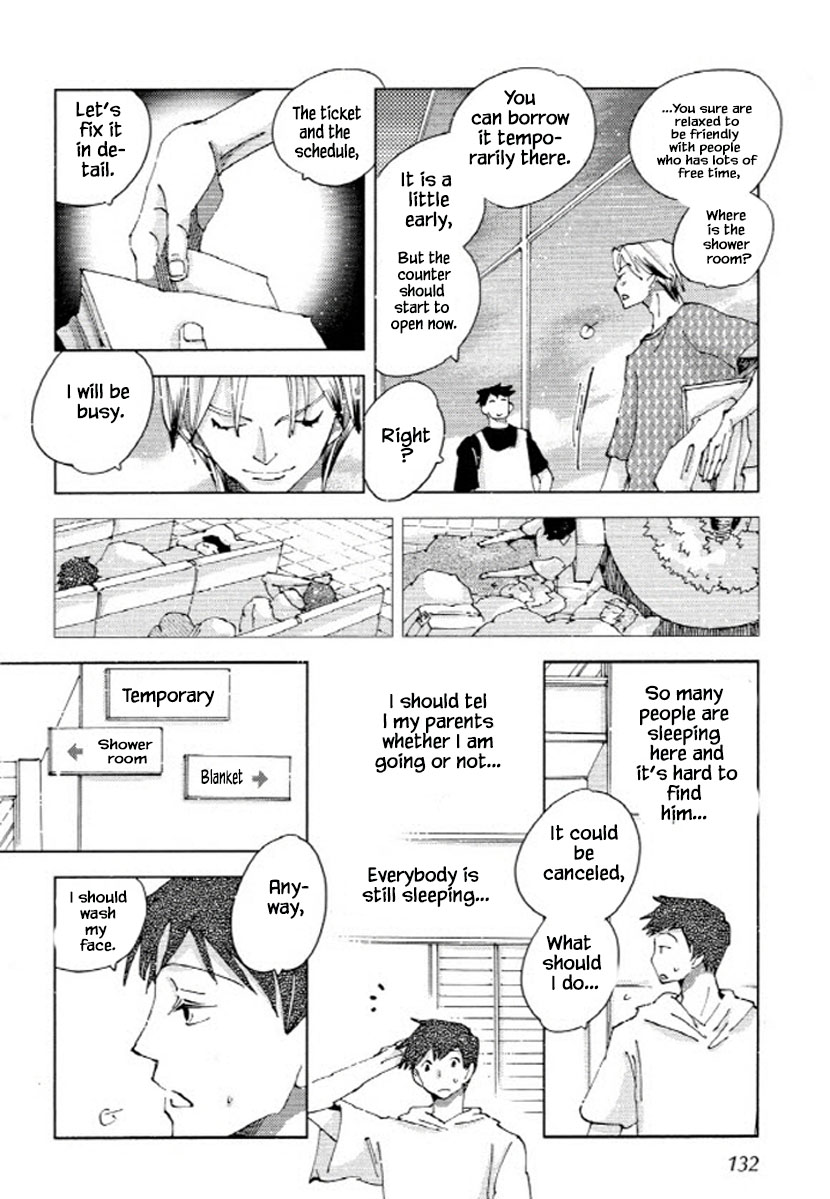 Fushigi Pot - Chapter 11