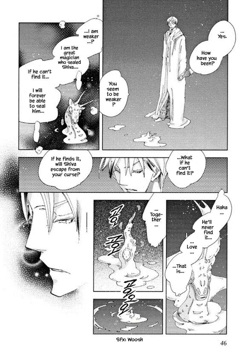 Fushigi Pot - Chapter 17