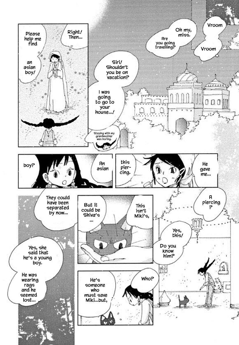 Fushigi Pot - Chapter 17