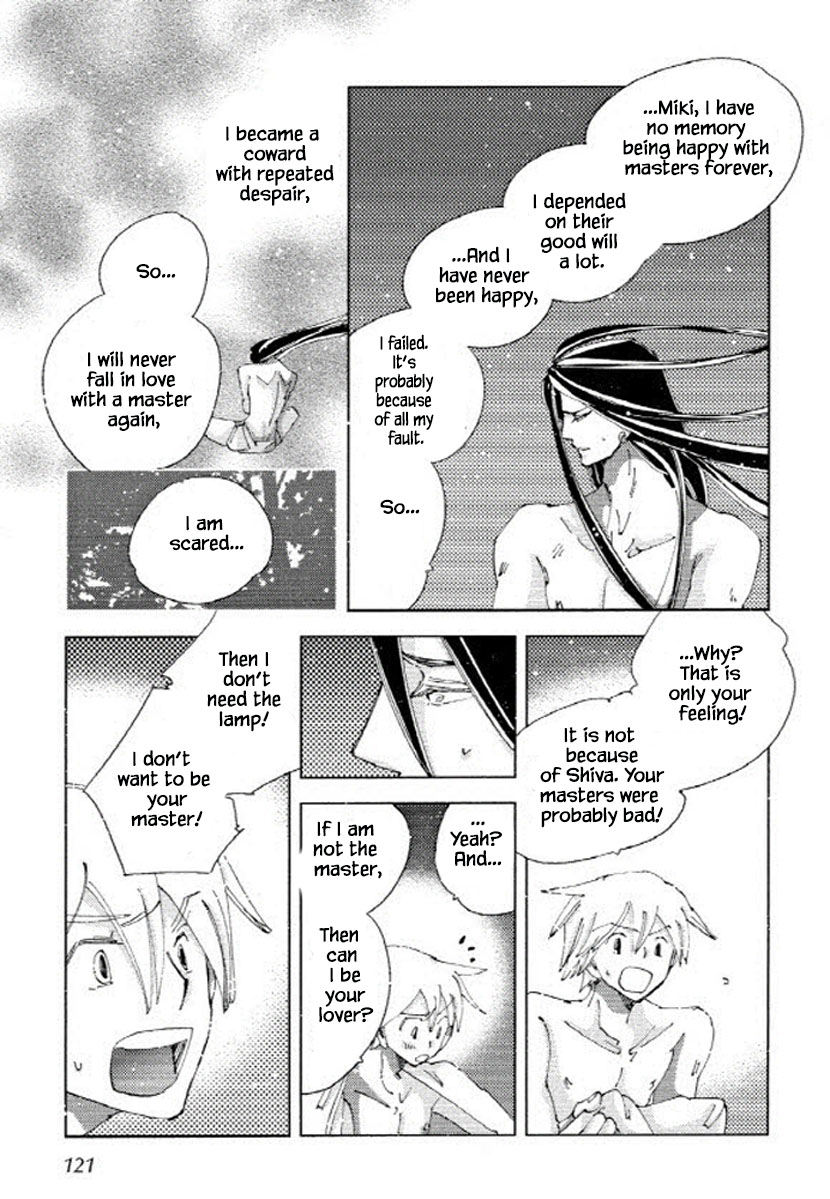 Fushigi Pot - Chapter 10