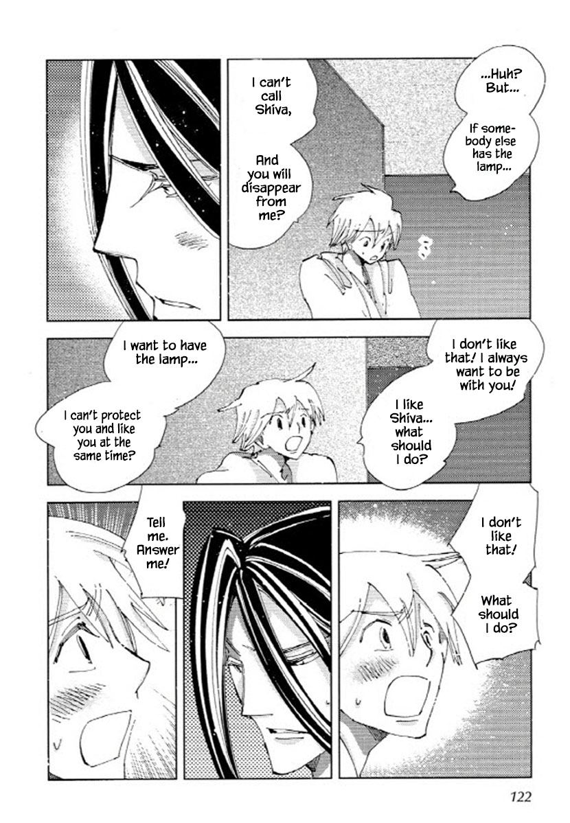 Fushigi Pot - Chapter 10