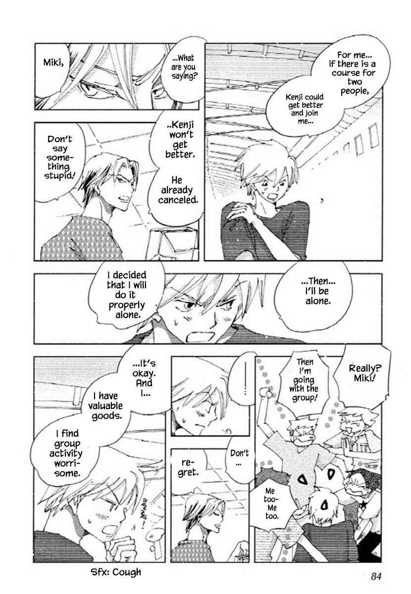 Fushigi Pot - Chapter 9.1