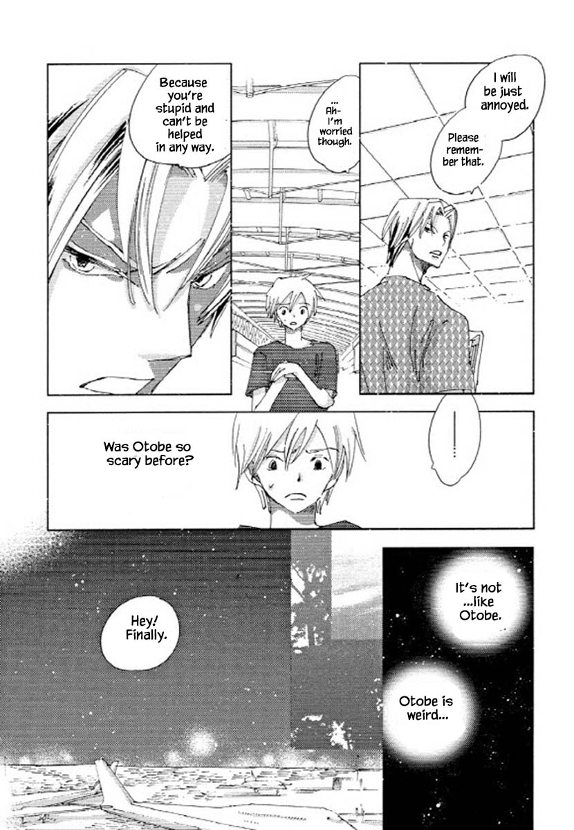 Fushigi Pot - Chapter 9.1