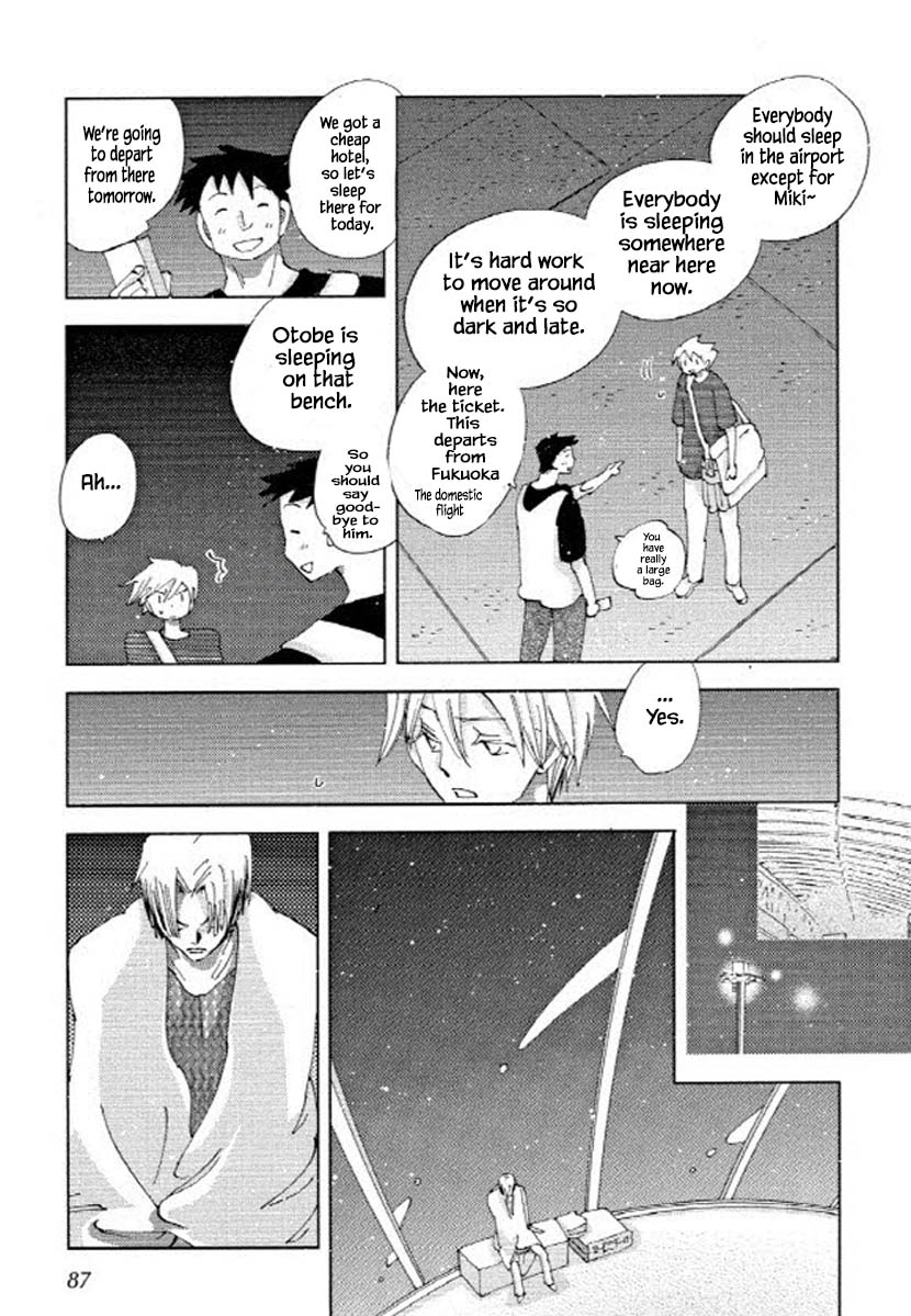 Fushigi Pot - Chapter 9.1