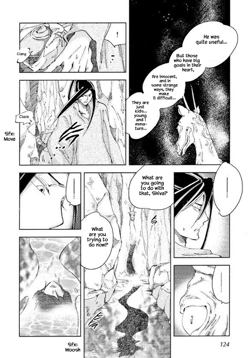 Fushigi Pot - Chapter 21