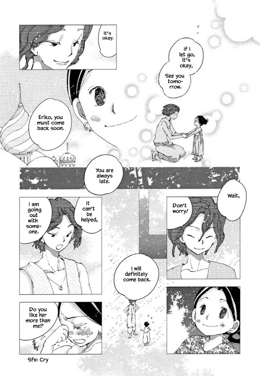 Fushigi Pot - Chapter 21