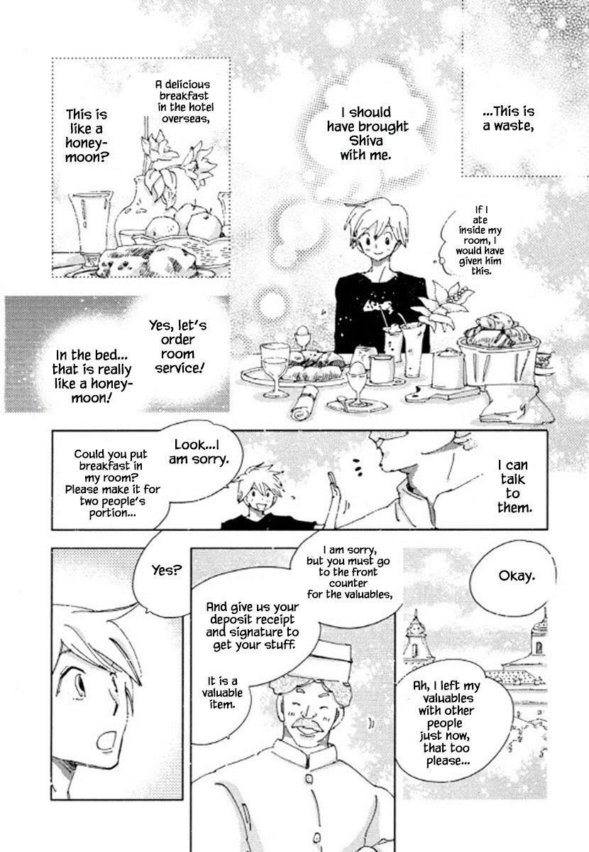 Fushigi Pot - Chapter 15