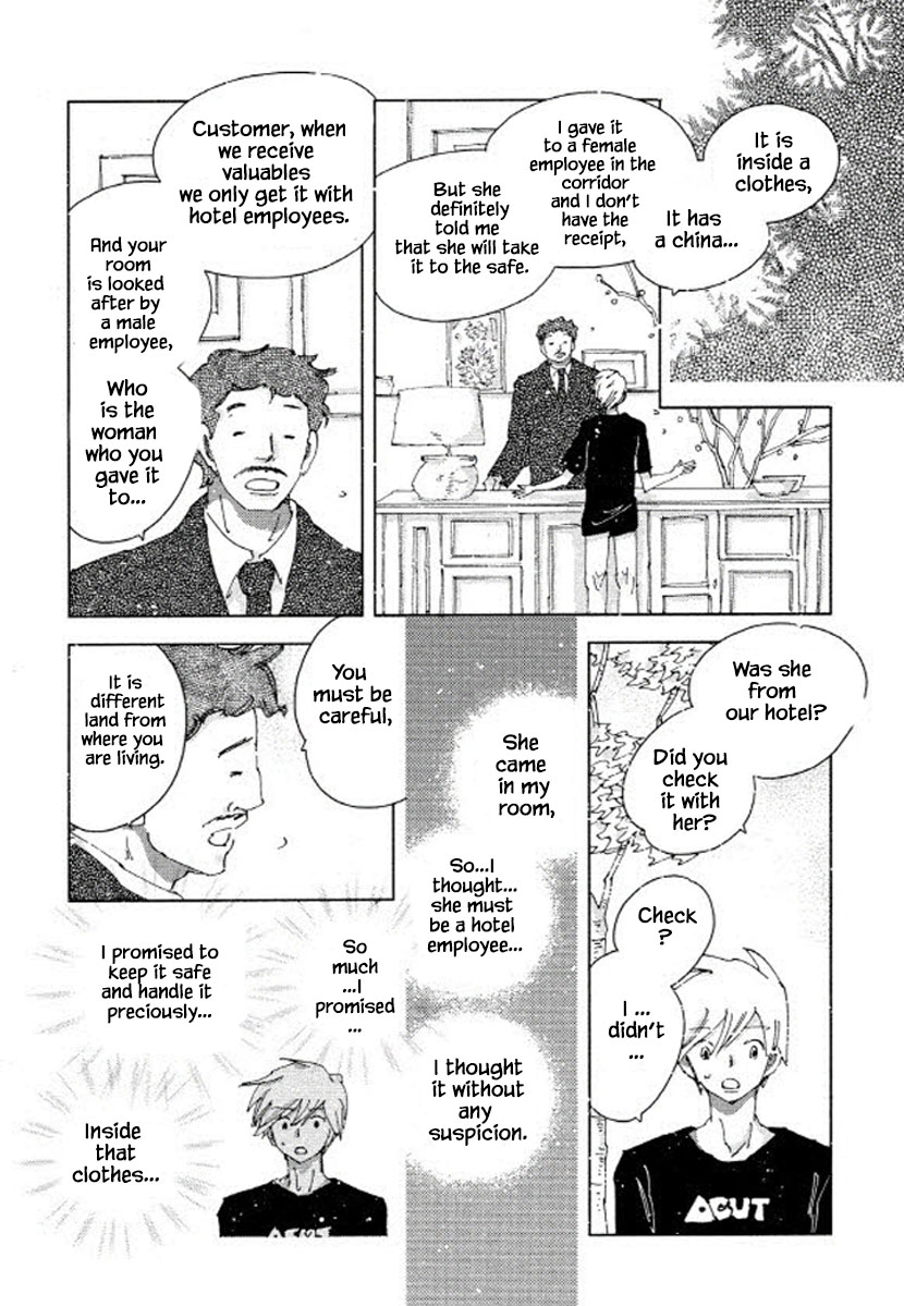 Fushigi Pot - Chapter 15