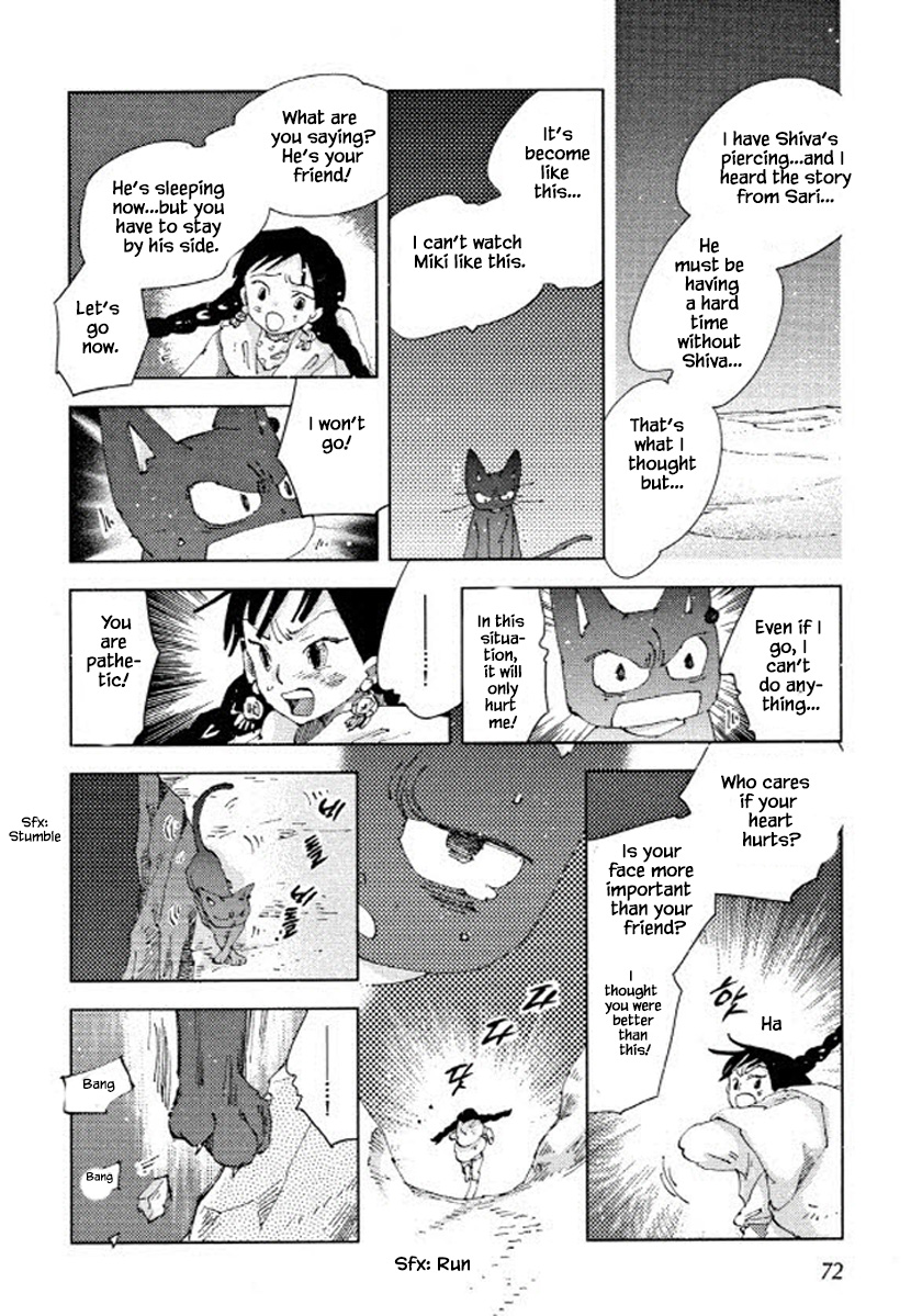 Fushigi Pot - Chapter 19